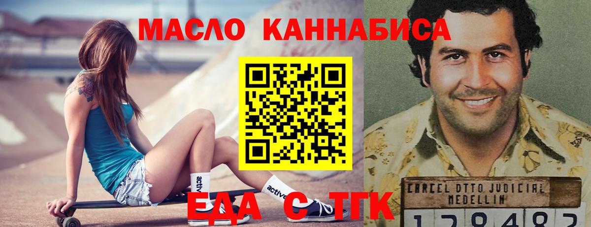 КОКАИН  Мирный  Вход с VPN  LSD-25  Мефедрон кристаллы  ГАШИШ  A-PVP СОЛЬ кристаллы  МДМА 