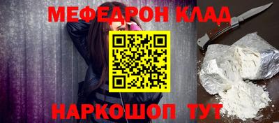 синтетический гашиш Дубна