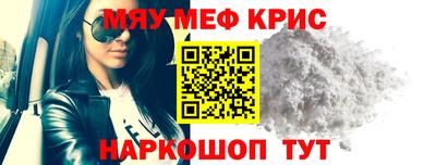 дистиллят марихуана Донской
