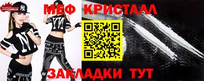 мдма Донецк