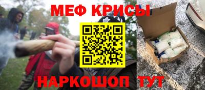 дистиллят марихуана Донской