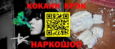 мдма Донецк