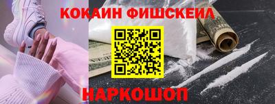 мдма Донецк