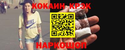 синтетический гашиш Дубна