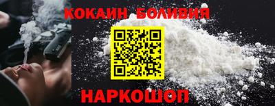синтетический гашиш Дубна