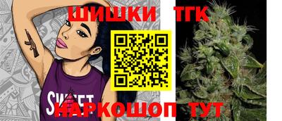 синтетический гашиш Дубна