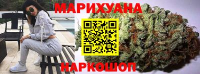 мдма Донецк