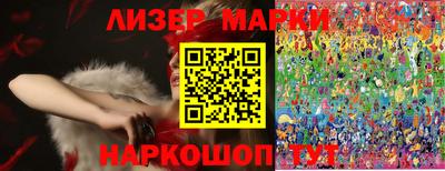 дистиллят марихуана Донской
