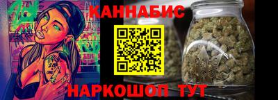мдма Донецк