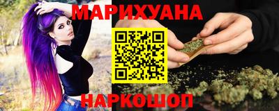 синтетический гашиш Дубна
