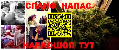 дистиллят марихуана Донской