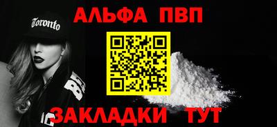 дистиллят марихуана Донской