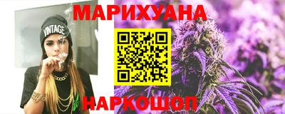 кокаин VHQ Среднеуральск
