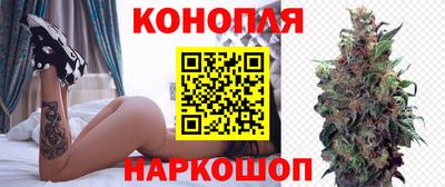 мдма Донецк