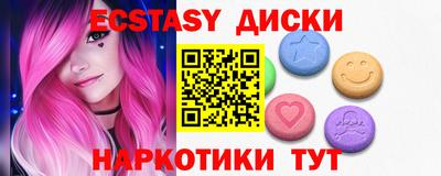дистиллят марихуана Донской