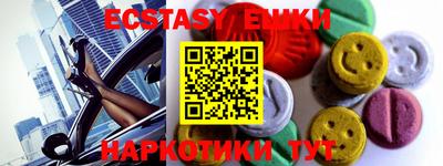 дистиллят марихуана Донской