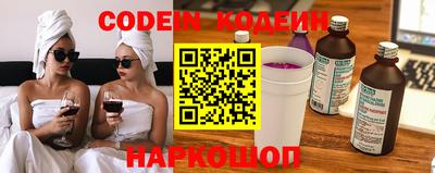 синтетический гашиш Дубна
