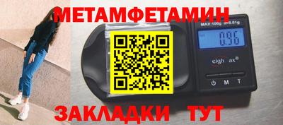 синтетический гашиш Дубна