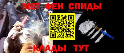 дистиллят марихуана Донской