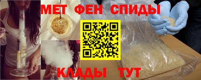 дистиллят марихуана Донской