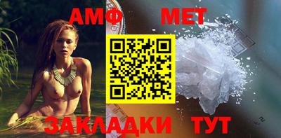мдма Донецк