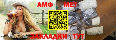 мдма Донецк