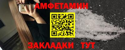 дистиллят марихуана Донской