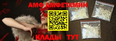 синтетический гашиш Дубна