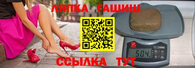мдма Донецк