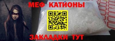 дистиллят марихуана Донской