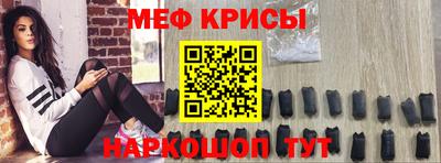 мдма Донецк