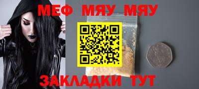 дистиллят марихуана Донской